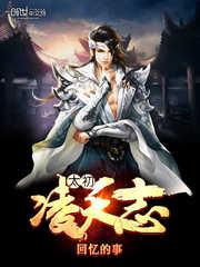 当女二不如当总裁
