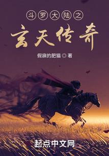 总裁大人别宠爱
