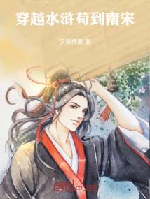 腹黑神医来复仇