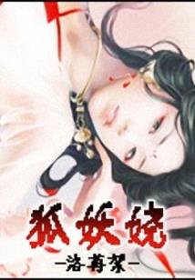 倒影时光惊艳谁