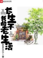 诗竹画意