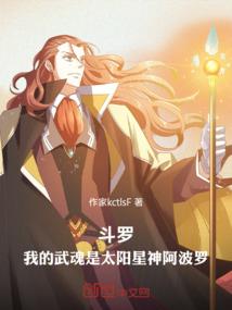 无情剑之了却红尘