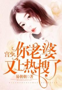 在VIP病房误入精神世界
