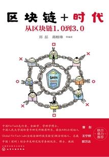 微风过迹