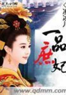 老大老二老三和老四