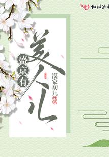再养一次