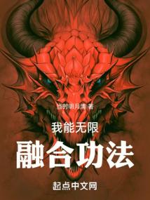 我所求者长生