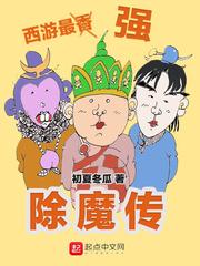 茉花幽幽岸草香