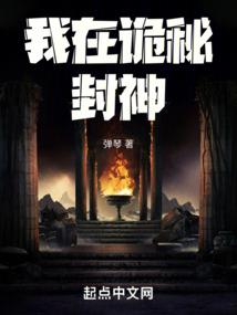 宝路天行