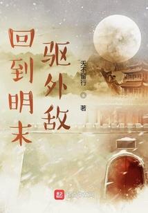 万千红粉独尊你心