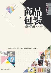 系统游侠