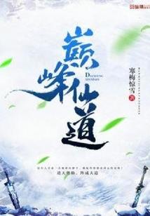 灭世造物者
