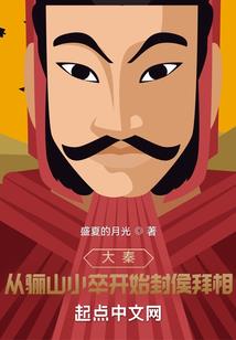 腹黑竹马独宠呆萌小青梅