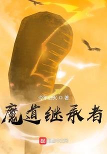 靳爷的团宠小娇妻