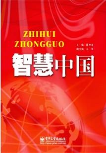 主星的日常生活录
