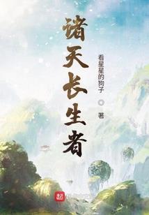 半页江湖