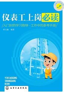 我都化神了，你让我攻略女主？
