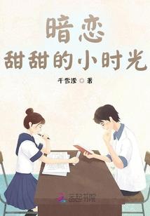 逍遥至尊宝