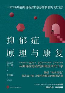 穿书后我走在吃瓜一线