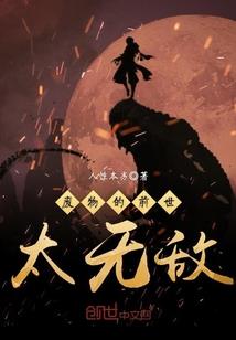 上班随想录