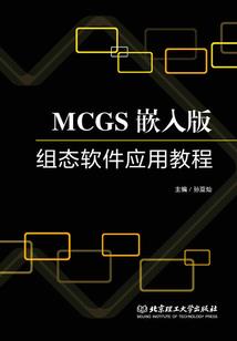 兜兜转转的你我