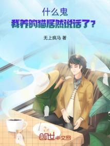 午夜的便利店