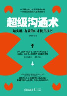 俏将军的小夫君
