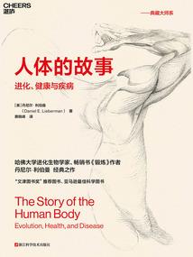 期与归来