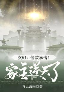 晴明桔梗印