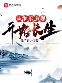 在最好的时光，认识了你