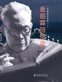 总裁的复仇恋人