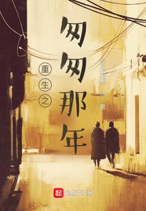 网游之神话炖江湖