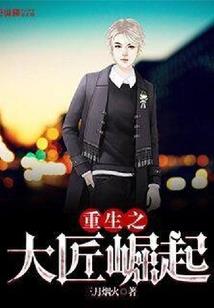 火影：每周都会刷新超能力