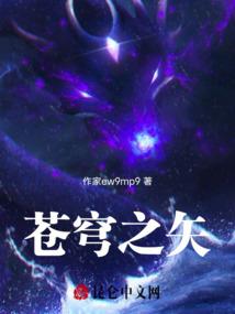 后宫红颜传
