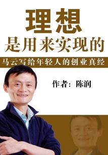 绝世风华倾天下