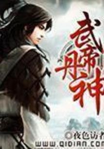 萌战无双之新世界