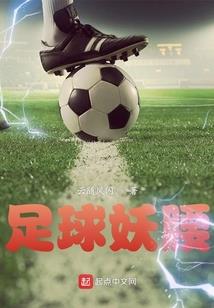 战神联盟与初中生活