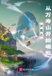 雷耀九州