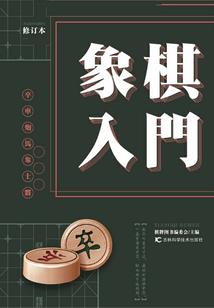 一切都足以
