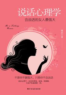 星系称霸