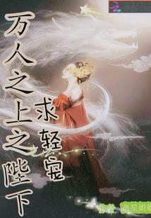 冷杀游侠