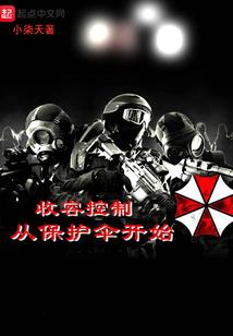 葬天地