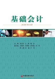 我的超级世界