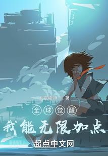 五行圣符