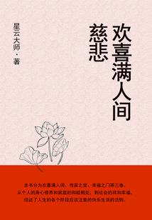 无瑜有月