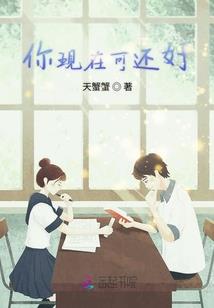 卫重雪