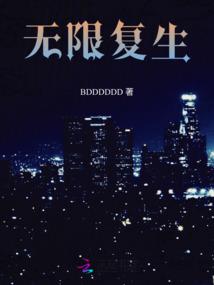 师兄抱抱我