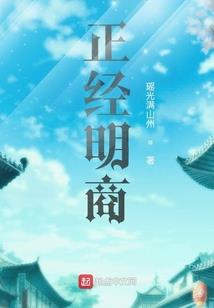 盘龙魂