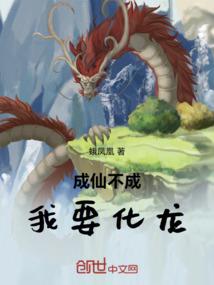 盛年堇时