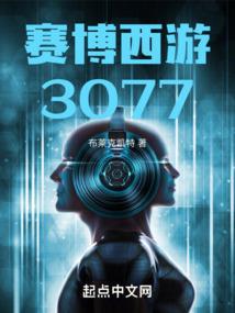 榴莲怎么比的上你的贱笑